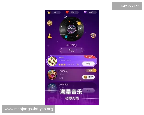 PGSOFT游戏试玩攻略全面解析帮助玩家快速上手体验最佳游戏体验 PGSOFT游戏试玩攻略全面解析帮助玩家快速上手体验最佳游戏体验