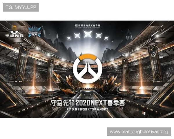 PG国际体育平台优势分析:专业的赛事覆盖、优质的客户服务与安全保障措施 PG国际体育平台优势分析:专业的赛事覆盖、优质的客户服务与安全保障措施