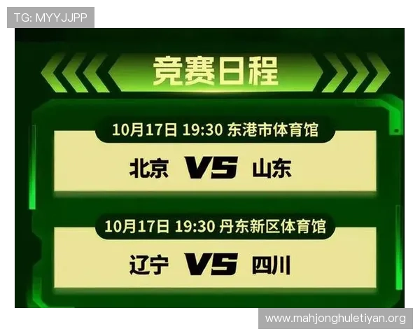 PG娱乐的网址大全:2024年最受欢迎的官方平台与安全入口汇总