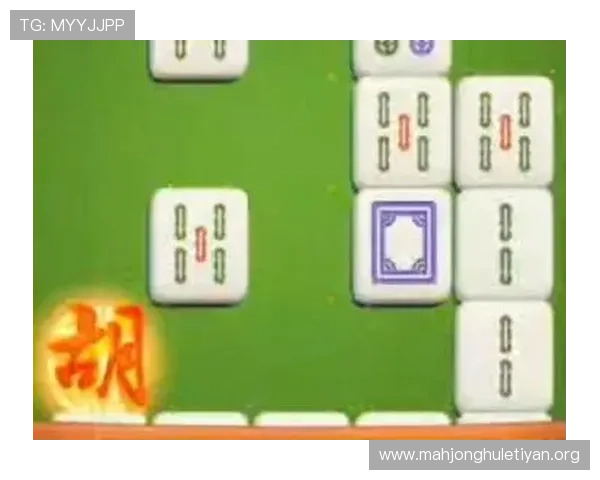 PG游戏麻将胡了怎么玩详细步骤与玩法规则介绍让你轻松掌握胡牌技巧 PG游戏麻将胡了怎么玩详细步骤与玩法规则介绍让你轻松掌握胡牌技巧