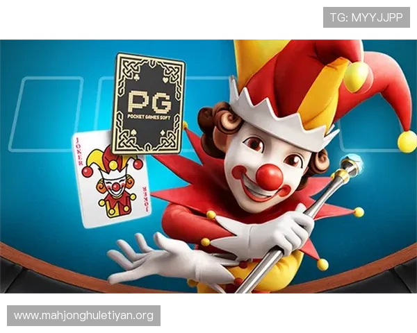 PG电子官方地址详细介绍,帮助玩家快速找到正规安全的登录入口 PG电子官方地址详细介绍,帮助玩家快速找到正规安全的登录入口