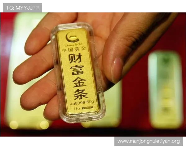 PG黄金摇钱树综合平台引领黄金投资新趋势打造行业标杆 PG黄金摇钱树综合平台引领黄金投资新趋势打造行业标杆