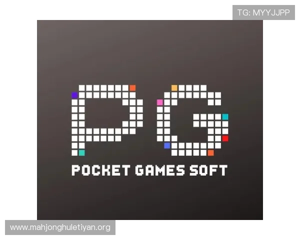 中国PG电子官方网站全面介绍最新游戏产品、优惠活动及客户服务支持一站式解决玩家所有需求