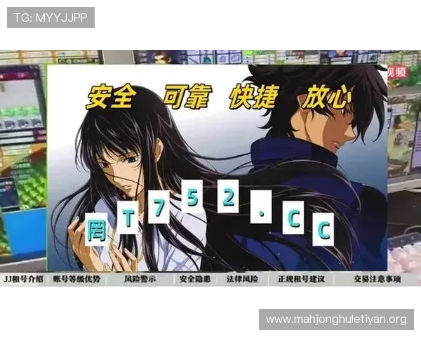 全面收录PG电子试玩网站大全，帮助玩家轻松找到优质试玩资源与最新游戏资讯