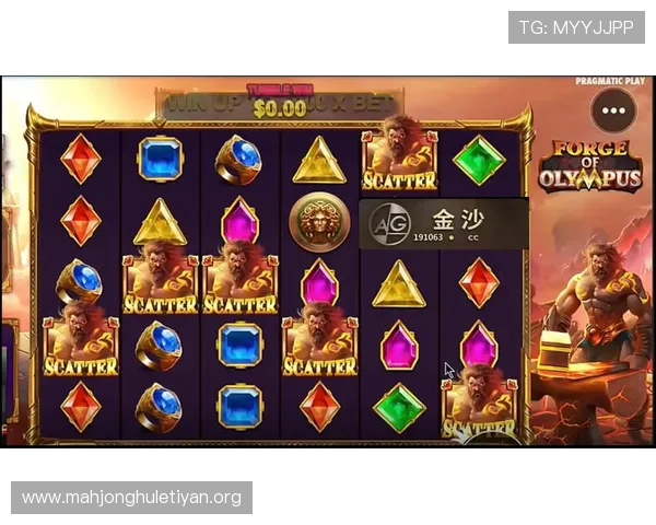 全面解析PG麻将胡了玩法规则与实战技巧助你成为麻将高手