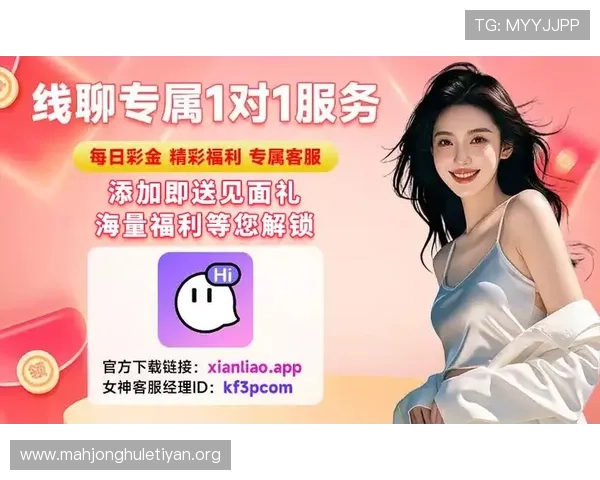 大满贯pg平台注册流程与新手指南：快速上手体验高品质游戏的完整步骤