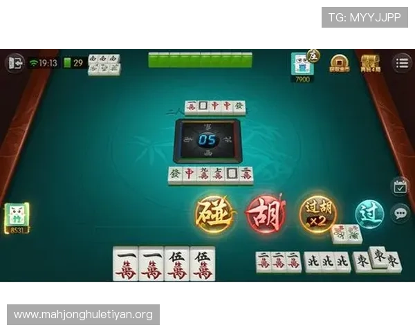 苹果麻将胡了玩法详解及实用技巧，助你轻松应对各种游戏场景