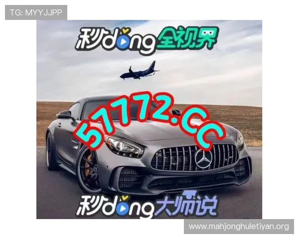 通过PG试玩网娱乐官网体验最新上线的热门游戏试玩内容帮助玩家提前了解游戏玩法和特色