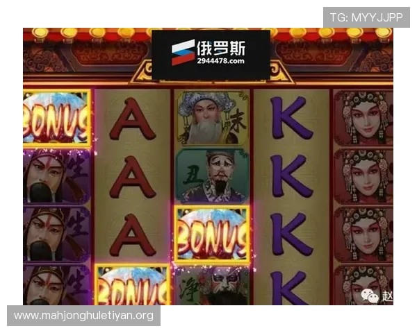 PG娱乐手机登录入口详细攻略，帮助新手快速掌握登录流程与游戏技巧
