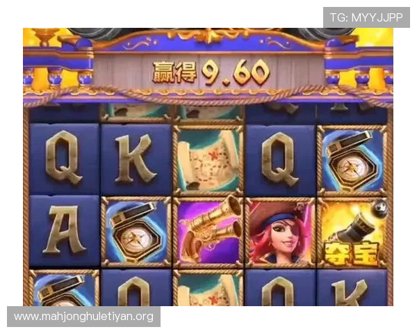 PG娱乐电子游戏APP官网在线最新版本上线，畅享无限精彩的线上娱乐盛宴