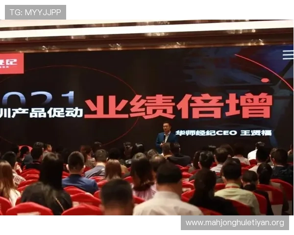 PG国际会场如何快速注册与登录：详细步骤指导帮助新手玩家顺利进入