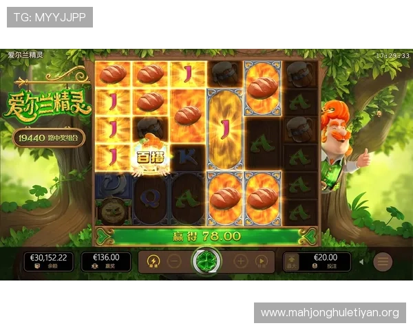 PG娱乐app下载电脑版官方最新版，轻松体验丰富游戏内容与多样娱乐玩法