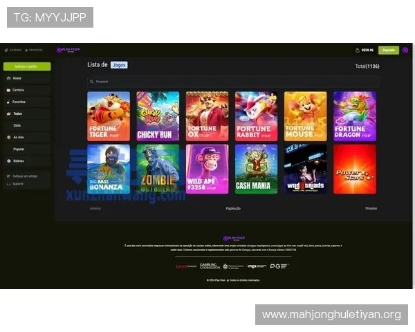PG娱乐电子游戏网站链接下载最新版本，快速安装体验丰富多彩的娱乐内容