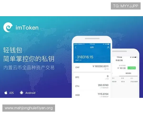 PG电娱乐官网充值提现流程详解确保资金安全与操作便捷的实用技巧