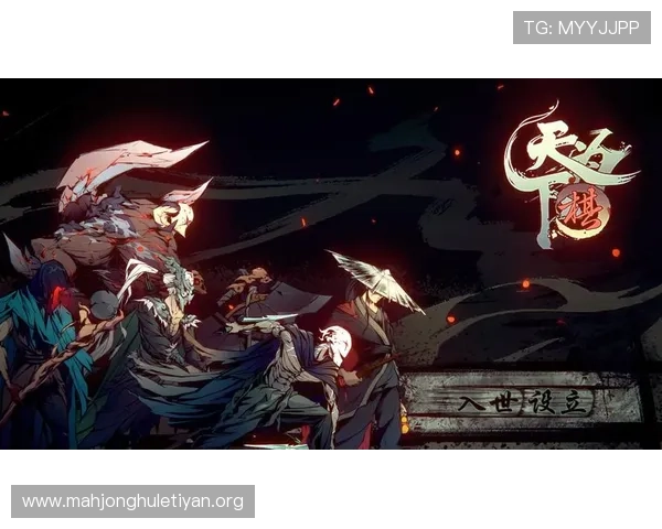 PG电子手机网址大全推荐优质游戏资源，提供详细的游戏评测与玩家交流社区，助你成为游戏高手