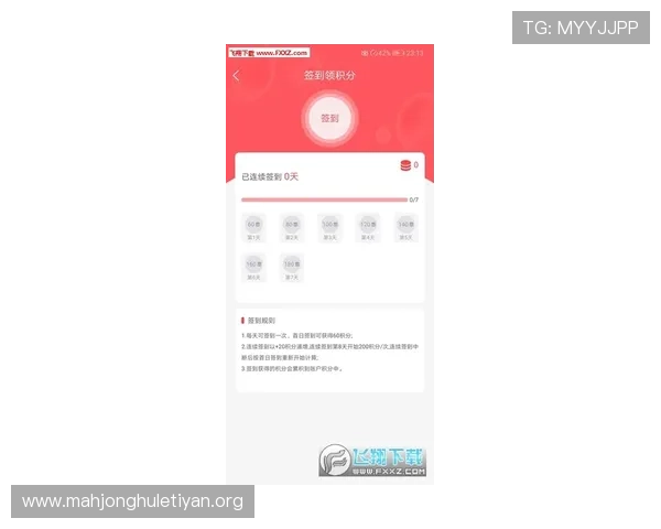 PG试玩app网址官方入口大全，快速访问优质游戏试玩资源尽享游戏乐趣