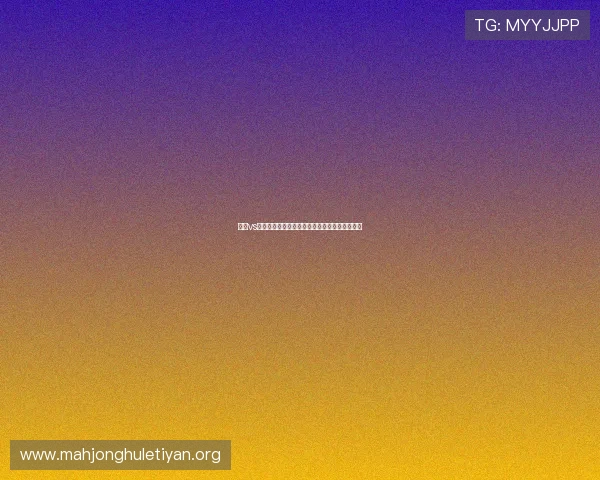 海地vs摩洛哥世界杯比赛当地时间及赛前准备事项指南 海地vs摩洛哥世界杯比赛当地时间及赛前准备事项指南