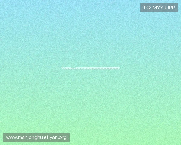 PG体育游戏app未来发展趋势分析,探讨体育游戏行业的创新方向与用户需求变化 PG体育游戏app未来发展趋势分析,探讨体育游戏行业的创新方向与用户需求变化