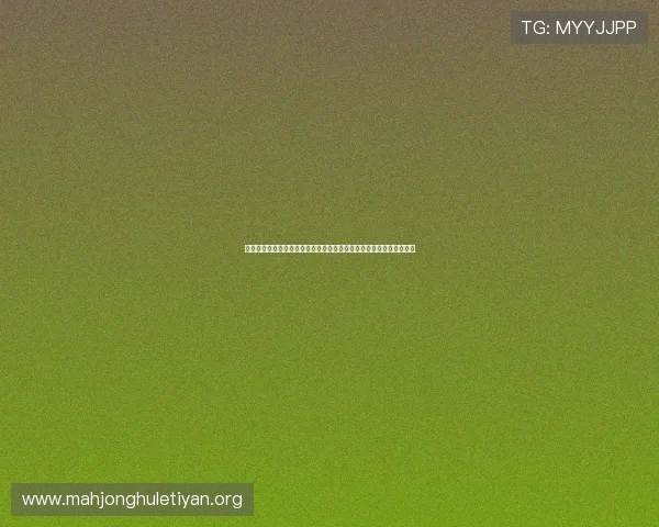 嘉善红心娱乐在线大厅下载详细步骤，轻松快速安装体验丰富游戏内容
